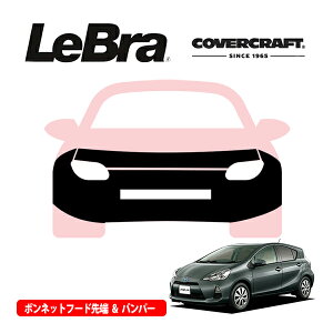 yCoverCraft/LeBra Kizp݌v m[Yu t^Cv tu tgGhJo[ t[hJo[ tgJo[ tg}XN  ѐ ΍ g^ ANA/vEXC 10n J