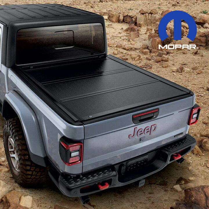 楽天市場】MOPAR純正 トノカバー 82216372AC ハードタイプ 三つ折り 