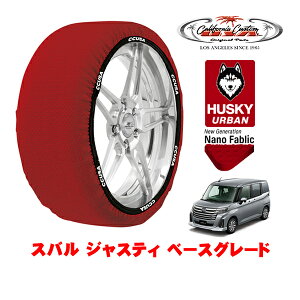 JtHjAJX^ Xm[\bNX z  ^C`F[ HUSKY URBAN STCY 165/65R14 14C` Xo WXeB x[XO[h 5BA-M900F tg