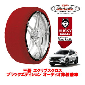 JtHjAJX^ Xm[\bNX z  ^C`F[ HUSKY URBAN XXLTCY 225/55R18 18C` OH GNvXNX GKn ubNGfBV I[fBI񑕒 5BA-GK1W 4WD