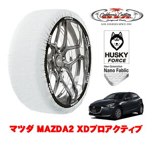 JtHjAJX^ Xm[\bNX z  ^C`F[ HUSKY FORCE MTCY 185/65R15 15C` }c_ MAZDA2 DJn XDvANeBu 3DA-DJ5AS 4WD
