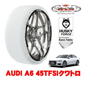 JtHjAJX^ Xm[\bNX z  ^C`F[ HUSKY FORCE XLTCY 225/60R17 17C` AUDI A6 45TFSINg 3AA-F2DKNF 4WD