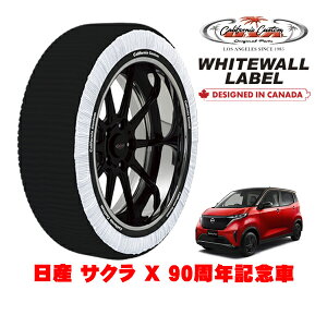 �J���t�H���j�A�J�X�^�� �X�m�[�\�b�N�X �z�� ����� �^�C���`�F�[�� WHITEWALL LABEL S�T�C�Y 155/65R14 14�C���` ���Y �T�N�� B6AW�n X 90���N�L�O�� ZAA-B6AW �t�����g