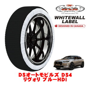 �J���t�H���j�A�J�X�^�� �X�m�[�\�b�N�X �z�� ����� �^�C���`�F�[�� WHITEWALL LABEL XL�T�C�Y 205/55R19 19�C���` DS�I�[�g���r���Y DS4 D41 �����H�� �u���[HDi 3DA-D41YH01 �t�����g