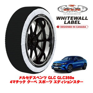 �J���t�H���j�A�J�X�^�� �X�m�[�\�b�N�X �z�� ����� �^�C���`�F�[�� WHITEWALL LABEL XL�T�C�Y 255/45R20 20�C���` �����Z�f�X�x���c GLC C254 GLC350e 4�}�`�b�N �N�[�y �X�|�[�c �G�f�B�V�����X�^�[ 5LA-