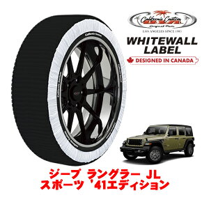 �J���t�H���j�A�J�X�^�� �X�m�[�\�b�N�X �z�� ����� �^�C���`�F�[�� WHITEWALL LABEL XXL�T�C�Y 245/75R17 17�C���` �W�[�v �����O���[ JL �X�|�[�c �f41�G�f�B�V���� 3BA-JL20L 4WD