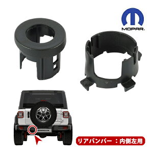 MOPAR 18-24y W[v JL O[ Ap[LOZT[uPbg + x[ p obNZT[ ԃZT[