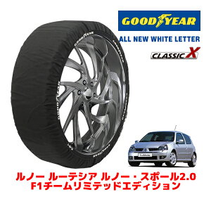 �yGOODYEAR ���K�i�z�O�b�h�C���[ �X�m�[�\�b�N�X �z�� �^�C���`�F�[�� CLASSIC X / S�T�C�Y ���m�[ ���[�e�V�A ���m�[�E�X�|�[��2�D0 F1�`�[�����~�e�b�h�G�f�B�V���� / GF-BF4 �^�C���T�C�Y�F195/45R1