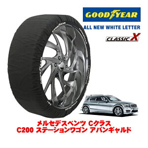 yGOODYEAR KizObhC[ Xm[\bNX z ^C`F[ CLASSIC X / MTCY ZfXExc CNXXe[VS (S204) C200 Xe[VS AoMh / DBA-20424