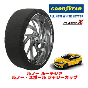 �yGOODYEAR ���K�i�z�O�b�h�C���[ �X�m�[�\�b�N�X �z�� �^�C���`�F�[�� CLASSIC X / M�T�C�Y ���m�[ ���[�e�V�A ���m�[�E�X�|�[�� �V���V�[�J�b�v / ABA-RM5M �^�C���T�C�Y�F205/40R18 18�C���`�p