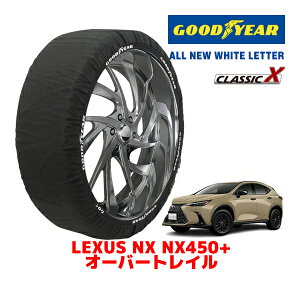 yGOODYEAR KizObhC[ Xm[\bNX z ^C`F[ CLASSIC X / XLTCY NTX NX NX450H{ I[o[gC / 6LA-AAZH26 ^CTCYF235/60R18 18C`p