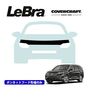 yCoverCraft/LeBra Kizp݌v m[Yu n[t^Cv {lbgu t[hJo[ tgJo[ tg}XN  ѐ ΍ z_ CR-V RMn Jo[Ntg