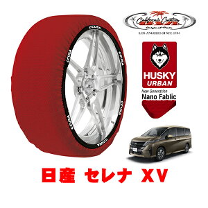 JtHjAJX^ Xm[\bNX z  ^C`F[ HUSKY URBAN LTCY 205/65R16 16C` Y Zi C28n XV 5BA-C28 tg