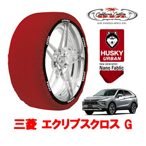 JtHjAJX^ Xm[\bNX z  ^C`F[ HUSKY URBAN XXLTCY 225/55R18 18C` OH GNvXNX GKn G 5BA-GK1W 4WD