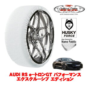 �J���t�H���j�A�J�X�^�� �X�m�[�\�b�N�X �z�� ����� �^�C���`�F�[�� HUSKY FORCE XL�T�C�Y 265/35R21 21�C���` AUDI RS e�|�g����GT �p�t�H�[�}���X �G�N�X�N���[�V�u �G�f�B�V���� ZAA-FWECXR 4WD