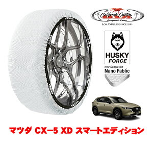 yyVX[p[Z[Gg[P10{IzJtHjAJX^ Xm[\bNX z  ^C`F[ HUSKY FORCE XXLTCY 225/65R17 17C` }c_ CX|5 KFn XD X}[gGfBV