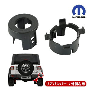 MOPAR 18-24y W[v JL O[ Ap[LOZT[uPbg + x[ OEp obNZT[ ԃZT[