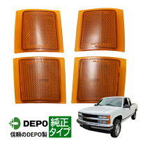 楽天市場】c1500コーナーレンズの通販