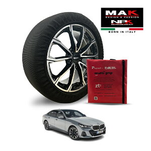 �yMAK���K�i�zNPK �X�m�[�\�b�N�X MULTIGRIP LIGHT 73000SSL07 245/45R19 19�C���` �z�� �^�C�� �`�F�[�� ����� EU�� BMW 5�V���[�Y 523d xDrive M�X�|�[�c 3CA-22FL20 4WD