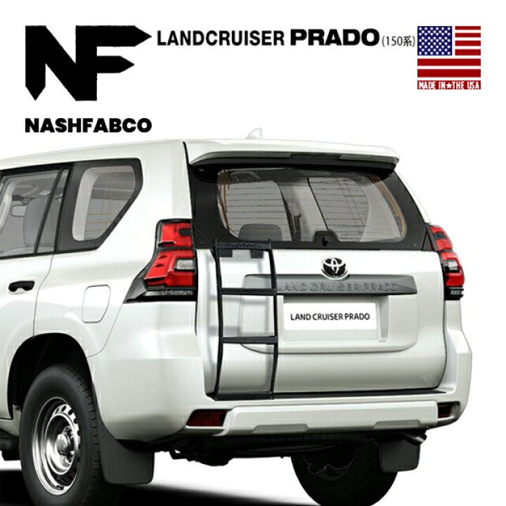 楽天市場】【NashFabCo 正規品】専用設計 ハーフラダー Ver.2 ハーフ 