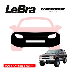 yCoverCraft/LeBra Kizp݌v m[Yu t^Cv tu tgGhJo[ t[hJo[ tgJo[ tg}XN  ѐ ΍ 99-00y LfbN GXJ[h 