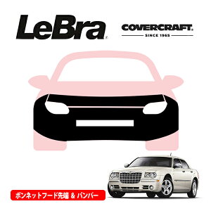 yCoverCraft/LeBra Kizp݌v m[Yu t^Cv tu tgGhJo[ t[hJo[ tgJo[ tg}XN  ѐ ΍ 05-11y NCX[ 300C wbh