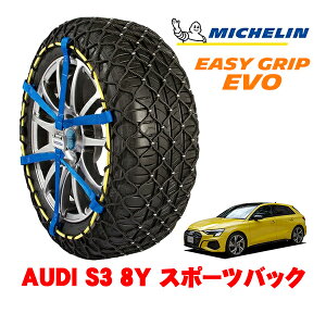 yyV}\Gg[P10{IzyMICHELIN Kiz~V Xm[`F[ C[W[Obv EVO TCY7 225/40R18 18C` Xm[\bNX ^C `F[  AUDI S3 8Y 