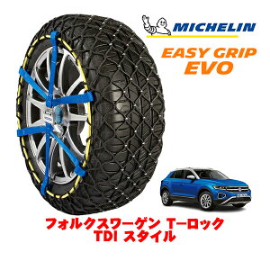 yyV}\Gg[P10{IzyMICHELIN Kiz~V Xm[`F[ C[W[Obv EVO TCY9 215/60R16 16C` Xm[\bNX ^C `F[  tH