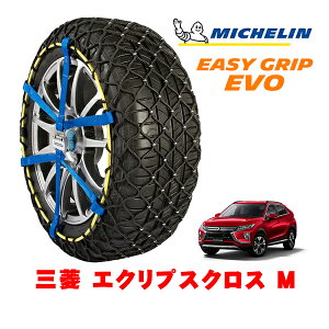 yMICHELIN Kiz~V Xm[`F[ C[W[Obv EVO TCY13 215/70R16 16C` Xm[\bNX ^C `F[  OH GNvXNX GKn M 5BA-GK1W 4WD