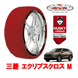 yyV}\Gg[P10{IzJtHjAJX^ Xm[\bNX z  ^C`F[ HUSKY URBAN XLTCY 215/70R16 16C` OH GNvXNX GKn M 5BA-GK1W 