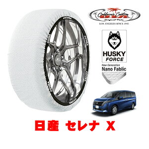 JtHjAJX^ Xm[\bNX z  ^C`F[ HUSKY FORCE LTCY 205/65R16 16C` Y Zi C28n X 5BA-C28 tg