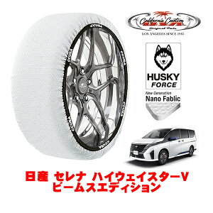 JtHjAJX^ Xm[\bNX z  ^C`F[ HUSKY FORCE LTCY 205/65R16 16C` Y Zi C28 nCEFCX^[V r[XGfBV 5BA-FNC28 4WD