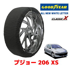 �y�y�V���������}���\�����G���g���[��P10�{�I�z�yGOODYEAR ���K�i�z�O�b�h�C���[ �X�m�[�\�b�N�X �z�� �^�C���`�F�[�� CLASSIC X / S�T�C�Y �v�W���[ 206 XS / GF-T16 �^�C���T�C�Y�F175/65R14 14�C���`