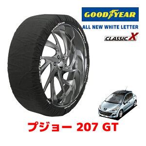 yGOODYEAR KizObhC[ Xm[\bNX z ^C`F[ CLASSIC X / MTCY vW[ 207 GT / ABA-A75F04 ^CTCYF205/45R17 17C`p