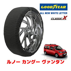yGOODYEAR KizObhC[ Xm[\bNX z ^C`F[ CLASSIC X / MTCY m[ JO[ @^ / ABA-KWH5F1 ^CTCYF195/65R15 15C`p