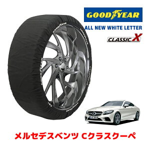 yGOODYEAR KizObhC[ Xm[\bNX z ^C`F[ CLASSIC X / LTCY ZfXxc CNXN[y / 5BA-205376 ^CTCYF225/40R19 19C`p