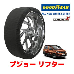 yGOODYEAR KizObhC[ Xm[\bNX z ^C`F[ CLASSIC X / XLTCY PEUGEOT vW[ t^[ / 3DA-K9PYH01 ^CTCYF215/60R17 17C`p