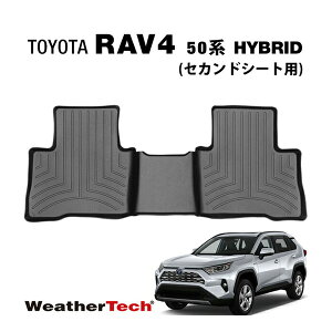 yWeatherTech Kizp݌v I[EFU[ tACi[ tA}bg o[}bg ubN 4415163 A 2 㕔 ZJhV[g g^ RAV4 50n AXAH52/AXAH54 nCubhp EF
