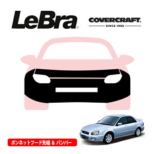 yCoverCraft/LeBra Kizp݌v m[Yu t^Cv tu tgGhJo[ t[hJo[ tgJo[ tg}XN  ѐ ΍ Xo CvbT Z_ GDn 