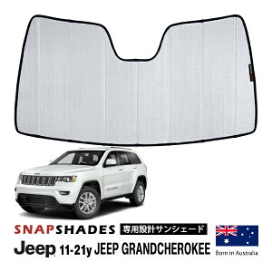 yyVX[p[Z[Gg[P10{IzySNAPSHADES Kizp݌v tg TVF[h Vo[ 3w\ zՕsv ܂肽ݎ P[Xt 11-21y W[v Oh`FL[ WK X