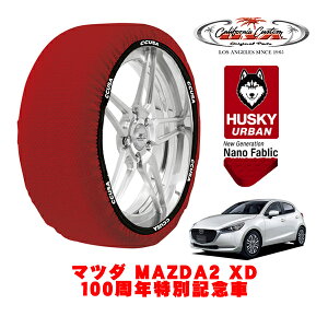 JtHjAJX^ Xm[\bNX z  ^C`F[ HUSKY URBAN MTCY 185/60R16 16C` }c_ MAZDA2 DJn XD 100NʋLO 3DA-DJ5AS 4WD