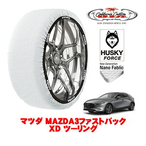 JtHjAJX^ Xm[\bNX z  ^C`F[ HUSKY FORCE LTCY 215/45R18 18C` }c_ MAZDA3t@XgobN BPn XD c[O 3DA-BP8R 4WD