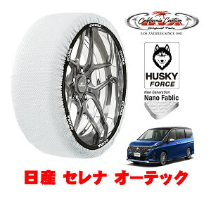 JtHjAJX^ Xm[\bNX z  ^C`F[ HUSKY FORCE LTCY 205/65R16 16C` Y Zi C28n I[ebN 5BA-FC28 tg