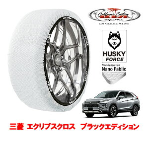 yyV}\Gg[P10{IzJtHjAJX^ Xm[\bNX z  ^C`F[ HUSKY FORCE XXLTCY 225/55R18 18C` OH GNvXNX GKn ub