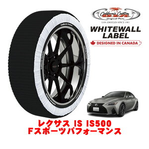 �J���t�H���j�A�J�X�^�� �X�m�[�\�b�N�X �z�� ����� �^�C���`�F�[�� WHITEWALL LABEL L�T�C�Y 265/35R19 19�C���` ���N�T�X IS 30�n IS500 F�X�|�[�c�p�t�H�[�}���X 5BA-USE30 ���A
