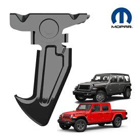 MOPAR純正 ジープ JEEP JL ラングラー JT グラディエーター フードキャッチフック ボンネットキャッチフック 1個 68284629AC