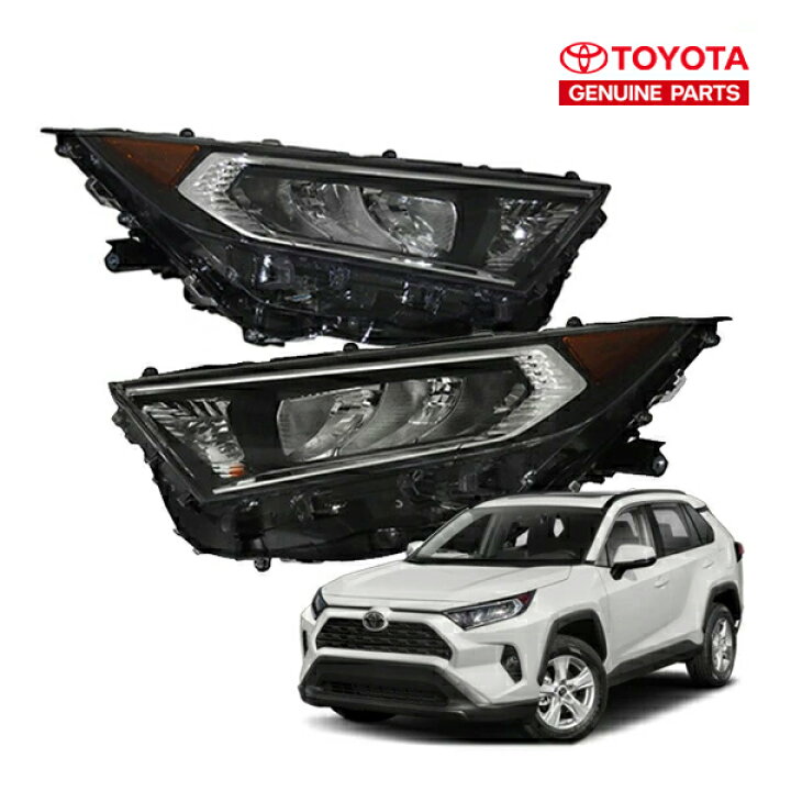 楽天市場】USトヨタ純正 RAV4 50系 平成31年4月-令和7年12月 ヘッド 