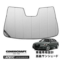 楽天市場】120cm（サンシェード｜日除け用品）：アクセサリー<車用品 