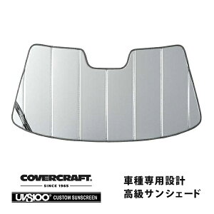 yCoverCraft Kiz p݌v TVF[h Vo[ zՕsv ܂肽ݎ AUDI AEfB Q3 F3Dn Jo[Ntg m^ĂւȂ3w\ŒfMʔQn