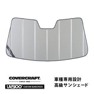 yCoverCraft Kiz p݌v TVF[h Vo[ zՕsv ܂肽ݎ ZfXExc CNX C180 C200 C200d C220d Z_ Xe[VS W206 S206 Jo[Ntg m^Ăւ
